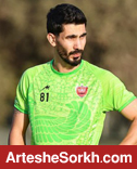 مشکل شکاری برای همراهی پرسپولیس حل شد